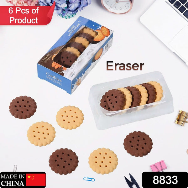 Biscuit-Shaped Erasers | Fun Rubber Stationery for Kids | Creative Birthday Gift Toy (6 Pcs Set)