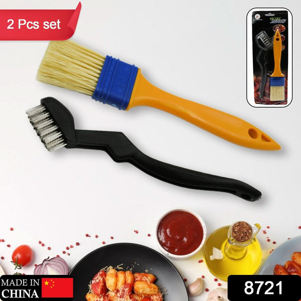 Multifunction Basting Brush – Cooking & Baking Set (2 Pcs)