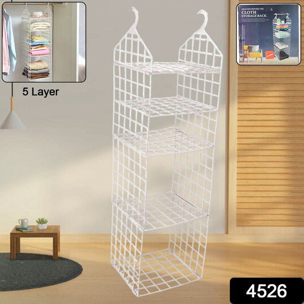 MULTIPURPOSE 5 LAYER FOLDING CLOTHES STORAGE RACKS||CLOSET FOR STUDENTS WARDROBE SHELVES SOCKS, SCARF, T-SHIRT, ETC||HANGING ORGANIZER STORAGE HOLDERS & RACKS