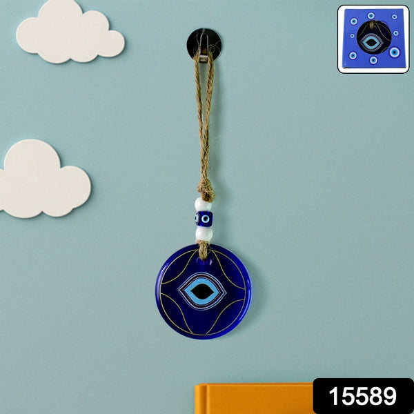 Anti-Evil Eye Protection Wall Decor Wind Chime