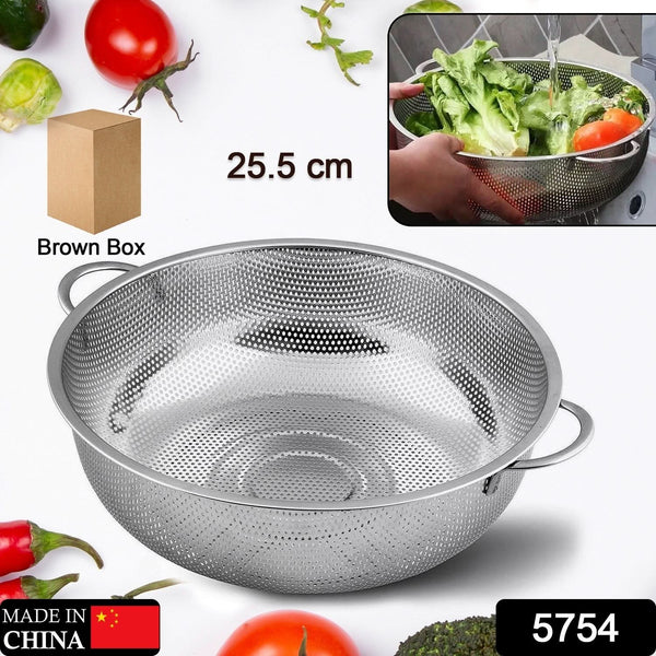 Stainless Steel Colander with Handle, Large Strainer Basket for Kitchen (25.5 cm)