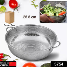 Stainless Steel Colander with Handle, Large Strainer Basket for Kitchen (25.5 cm)