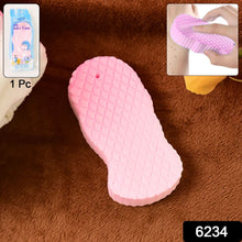 Ultra Soft Exfoliating Sponge | Dead Skin Remover Sponge For Body | Face Scrubber for Women and Men