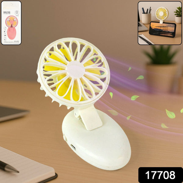 Mini USB Handheld Fan, Portable Rechargeable Mini Fan for Home, Office, Travel and Outdoor Use (1 Pc)